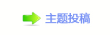 香⽮䒍饥❙桑捫䡲䒍饥﹖䝲㈀　㈀㐀瑞㄀㄀ࡧ㄀㈀